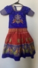 Picture of Girls pattu lehenga