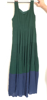 Picture of Tiered Maternity dress