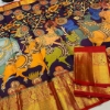 Picture of Kalamkari saree with kanchi border