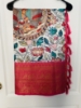 Picture of Beautiful New Kalamkari Soft Silk Pattu Saree with Kanchi Border