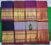 Picture of Brand New Narayanpet silk Half saree