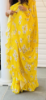 Picture of Yellow floral ruffle saree