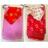 Picture of Combo georgette sarees