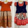 Picture of Combo baby lehangas 1-2Y