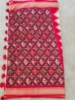 Picture of New Beautiful Ikkat silk  saree 
