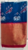 Picture of Ikat patola saree with rawsilk maggam blouse