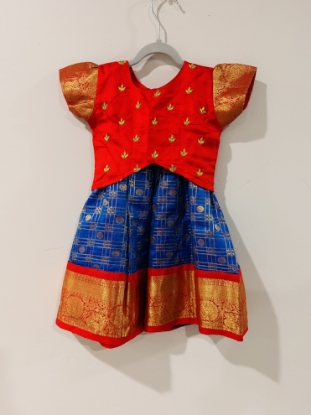 Picture of Pure Venkatagiri pattu langa and blouse (6M-1Y)