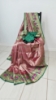 Picture of New paithani border soft silk saree