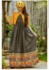 Picture of Anarkali Combo Set with removable  jacket