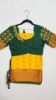 Picture of Bottle green and yellow copper zari saree