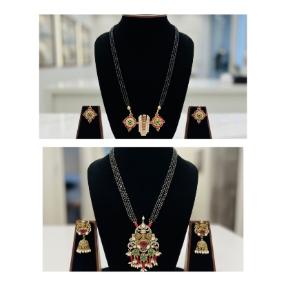 Picture of Never worn Four Layered Black Beads combo