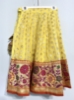Picture of Lehenga for 2-3 year old
