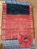 Picture of Never worn Gadwal silk saree 