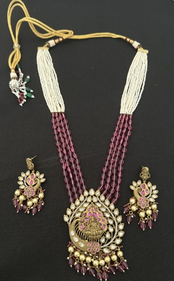 Picture of Beads Haram Set