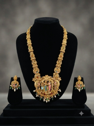 Picture of New Gold Replica SRINIVASA KALYANAM  Haram set 