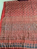 Pallu