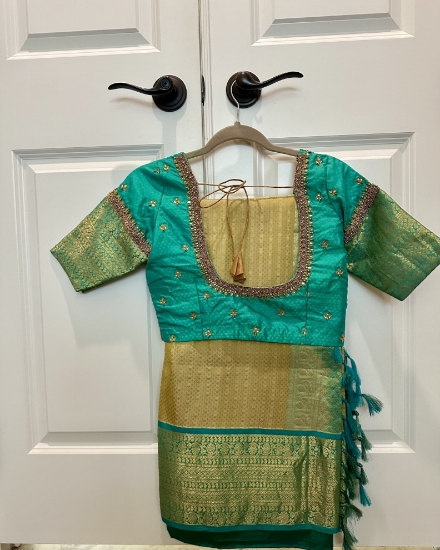 Picture of Beige/yellow dual shaded pattu saree