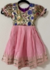 Picture of Exquisite Matching Mom & Me- Pink & Purple Paithani outfits