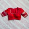 Picture of Pure tissue gadwal saree with single muniya border