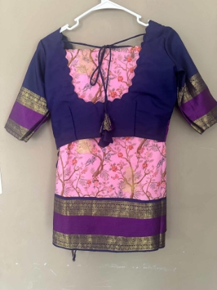 Picture of Digital print pattu saree with gap border